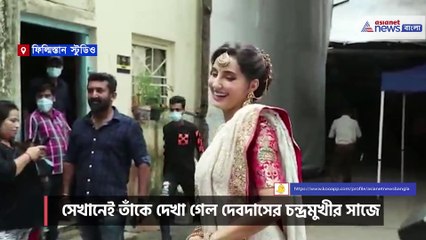 Nora Fatehi's stunning new look as Bong Girl