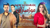 Mor Moharan  Episode 2  -  17 May 2022  -TVONE -