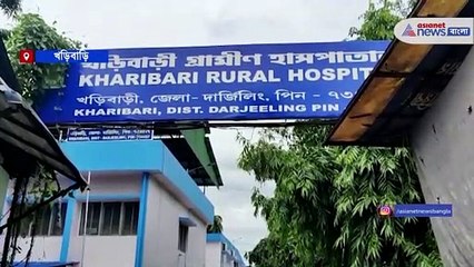 The child fell down from the emergency window of the running train