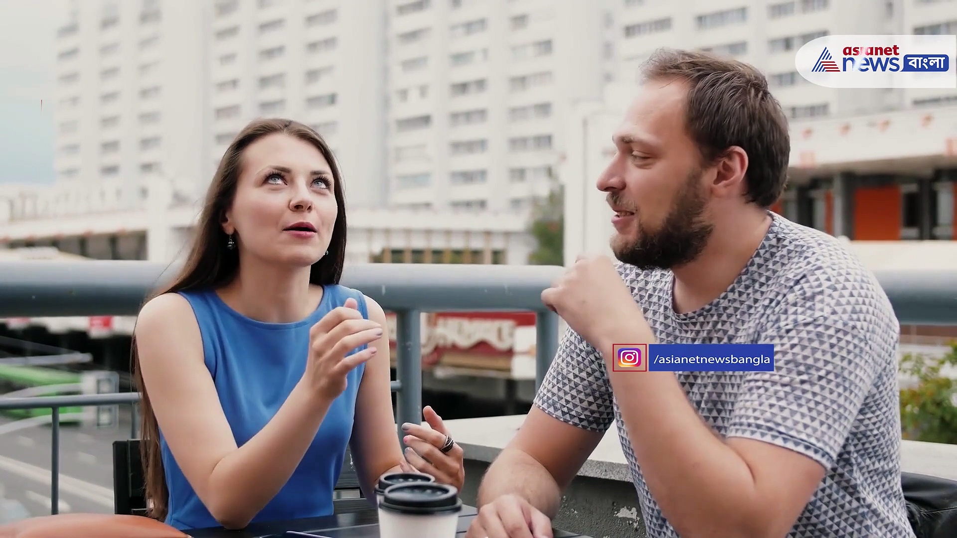 আপনার প্রিয় বন্ধুটি কি আপনারই প্রেমে হাবুডুবু খাচ্ছেন, বুঝে নিন এই ৫ উপায়ে