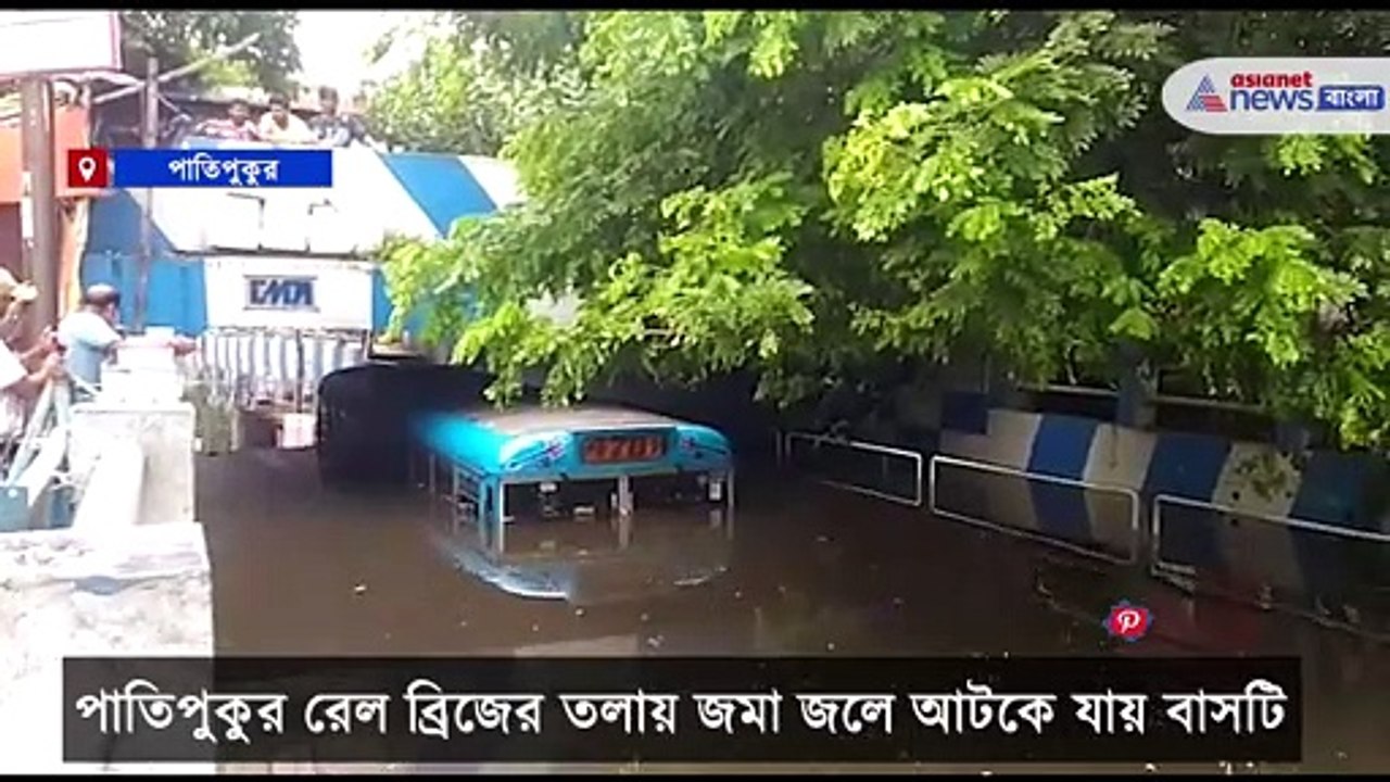 Bus under water