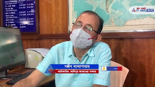 বৃষ্টির সঙ্গে বজ্রপাতেরও সম্ভবনা বঙ্গে, আর কী জানাল আলিপুর আবহাওয়া দফতর, দেখে নিন