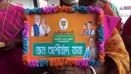 Pratima Bhowmik in Tripura