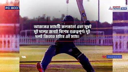 IPL 2021 match preview of MI vs KKR