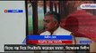 Speech of Dilip Ghosh against Mamata Banerjee
