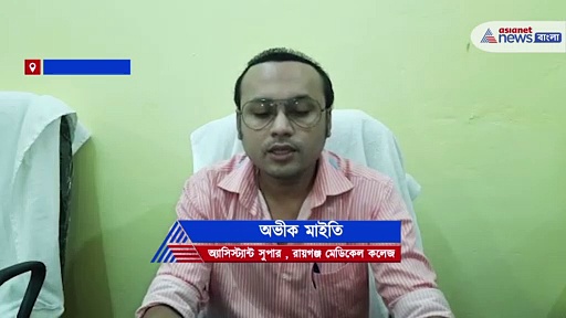 সাপ ধরতে গিয়ে সাপের ছোবলে গুরুতর জখম যুবক, ঘটনার মুহূর্তের ভিডিও দেখলে শিউড়ে উঠবেন সকলে