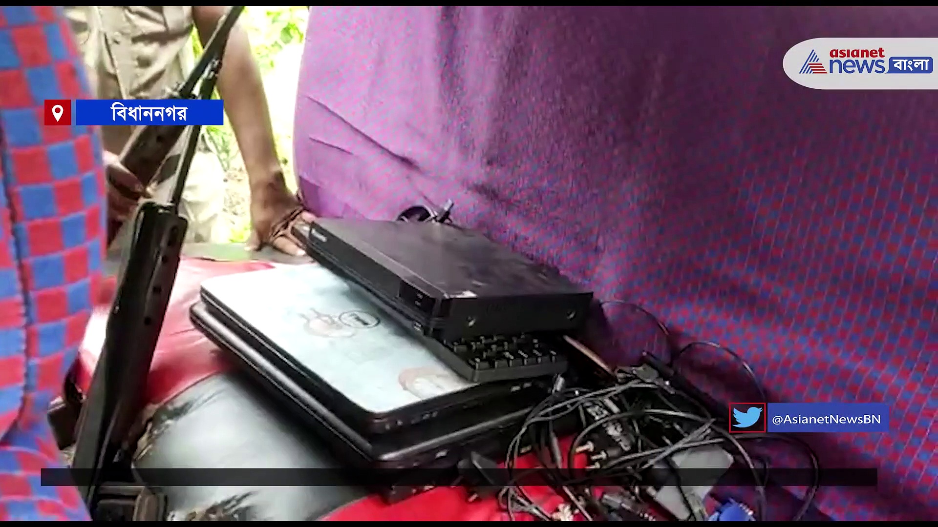 পঞ্চায়েত দফতরে চাকরি দেওয়ার নামে লক্ষাধিক টাকার প্রতারণা, পুলিশের জালে ৪