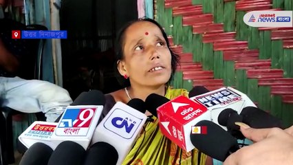 Youth dies in a train accident during using mobile phone:RE