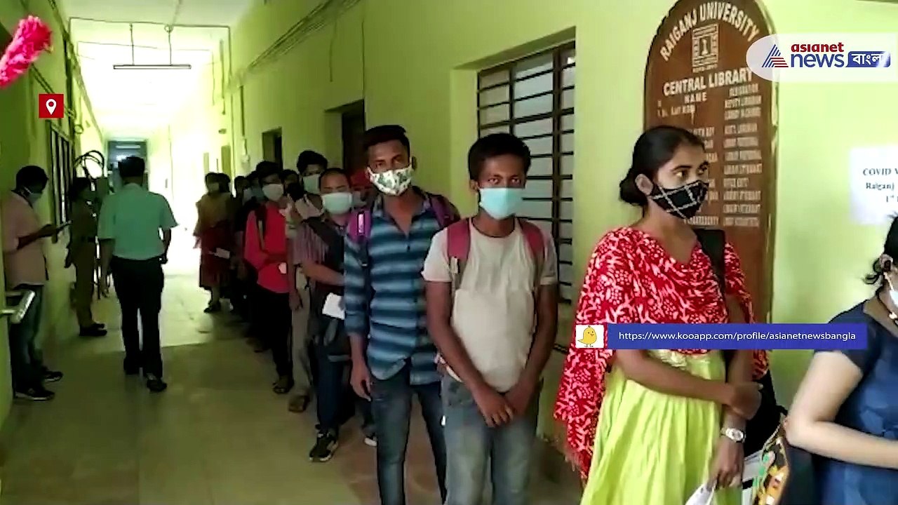 Covid vaccination for students at Raiganj University