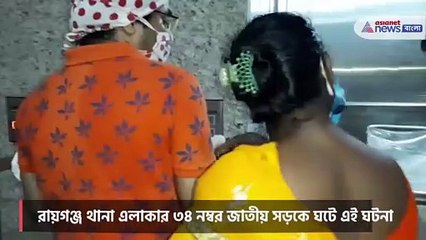 The car of the groom meet with an accident on the way to his marriage ceremony