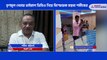 Explosive remarks by Samik Bhattacharya about the viral video of the husband of TMC Panchayat member