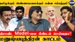 திராவிட model Vs அண்ணாமலை model ? |  DMK IT wing  Manushyaputhiran Interview | Oneindia Tamil