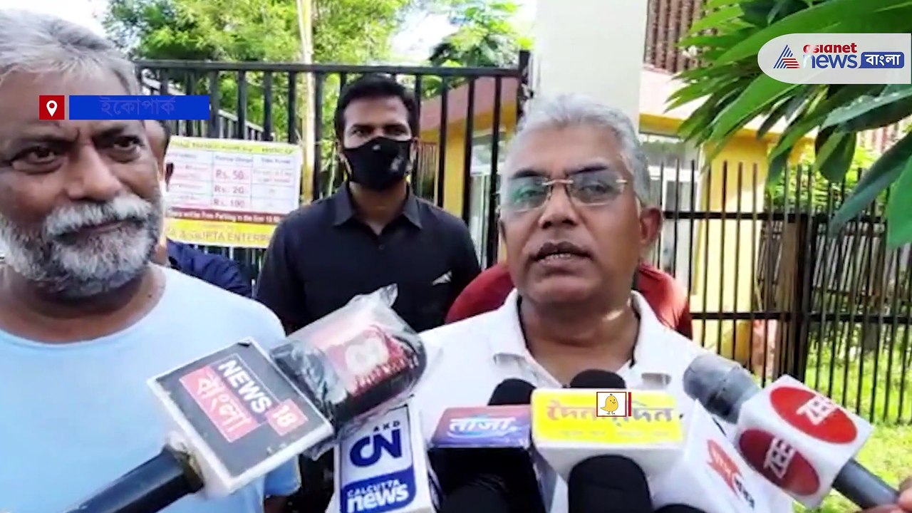 Explosive remarks by Dilip Ghosh about the state government project