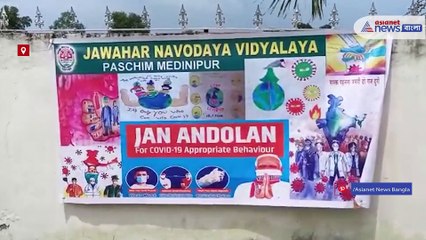 Dilip comment against the Chief Minister without naming her before by-poll