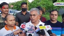 When BJP will announce the name of the candidate of Bhawanipur in by Election, said Dilip Ghosh