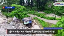 Landslides in Melli and Namkhola; heavy rainfall batters North Bengal