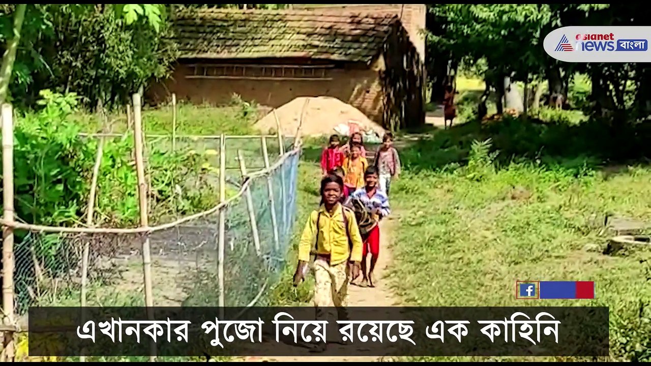 Baba Satyapir is also worshiped in this temple in Purulia along with maa Kali