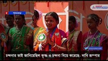 The BJP MLA Chandana Bauri denies her Second Marriage