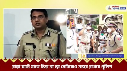 Kolkata Police released Pujo's guide map