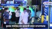 Chief Minister Mamata Banerjee inaugurates some new projects from Panagarh