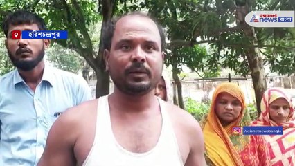 Mentally disabled boy tied by chain with a tree over 5 years