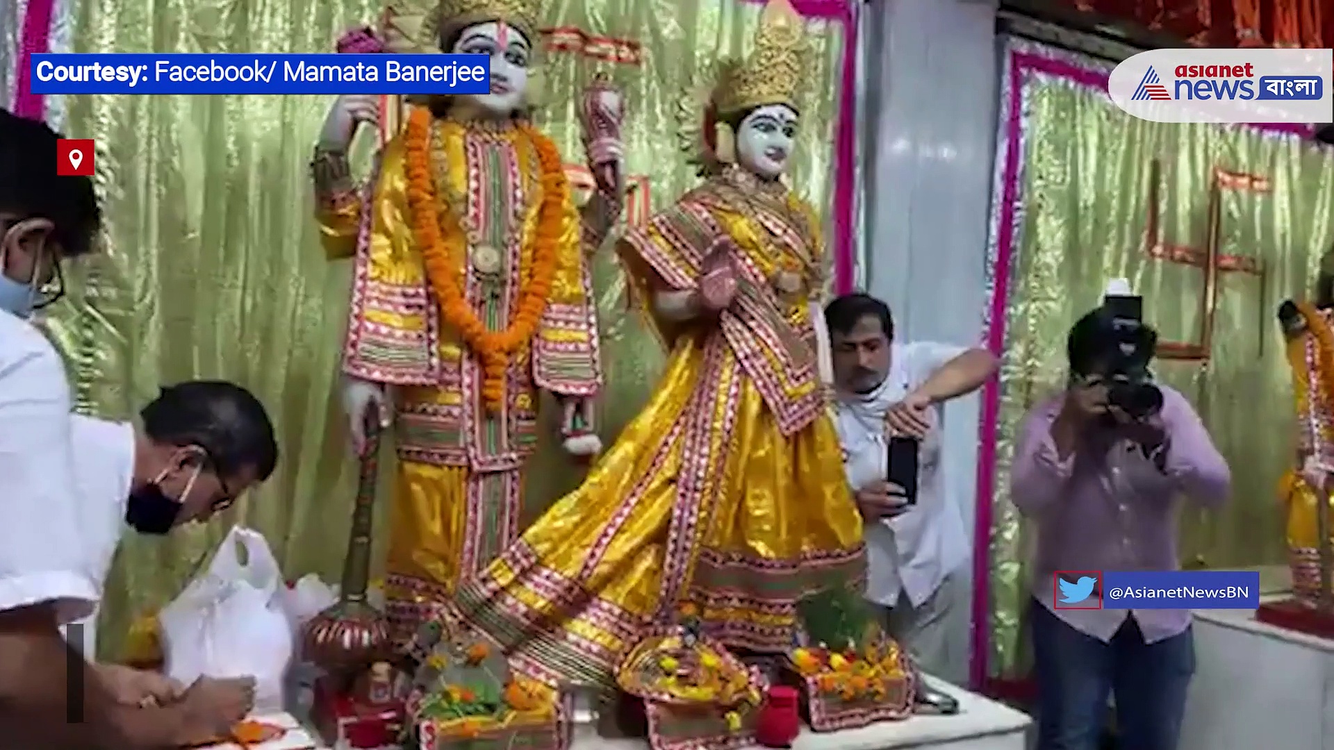 লক্ষ্মী-নারায়ণ মন্দিরে গিয়ে আরতি মমতার