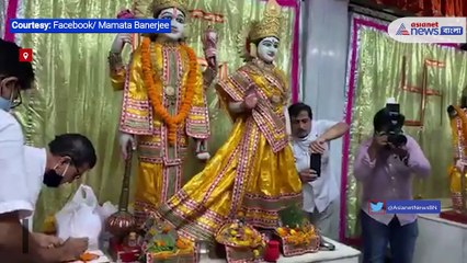 Mamata Banerjee visit Lakshmi Narayan temple at Bhawanipur during by election campaign 2021