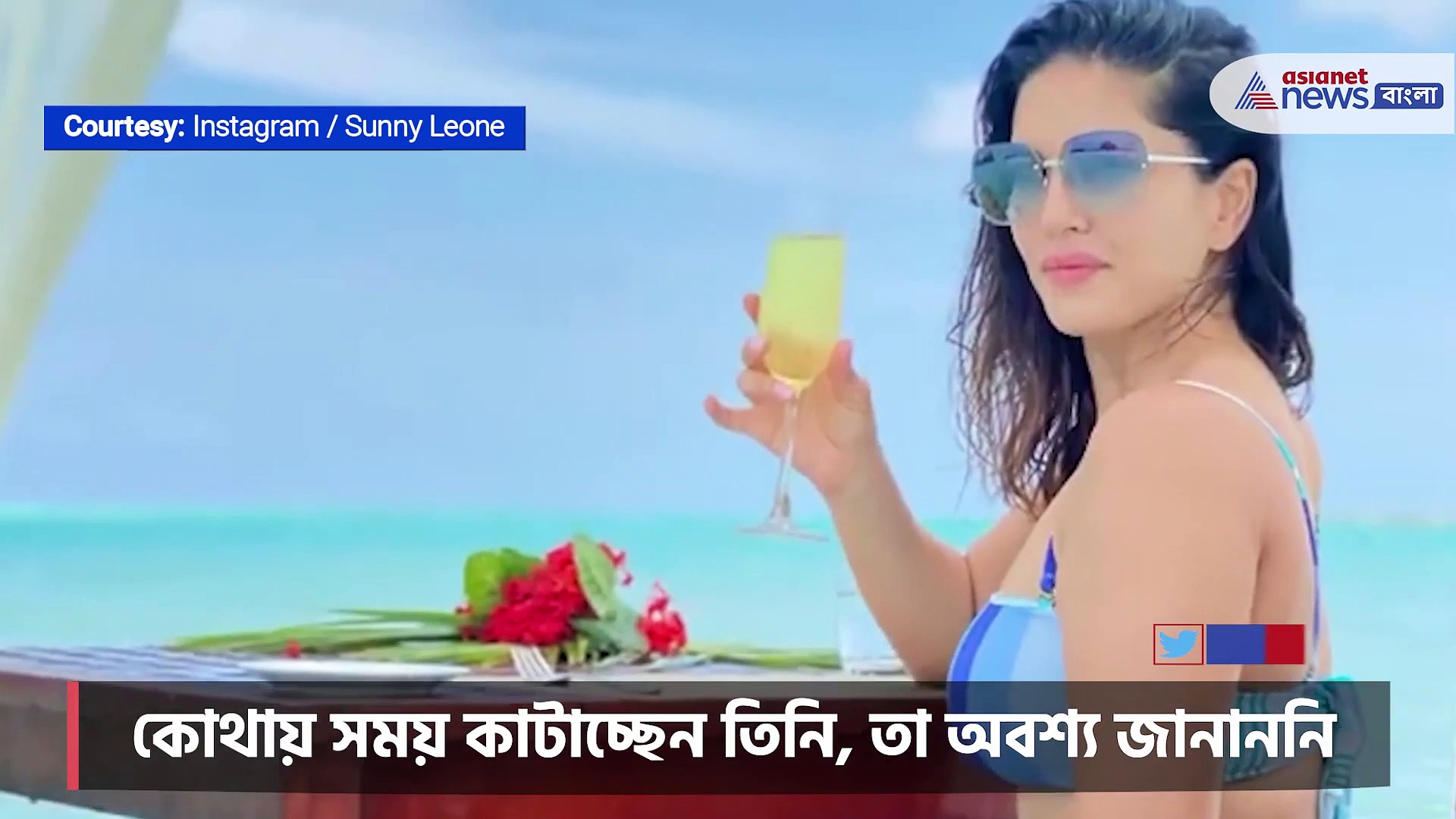 কখনও উন্মুক্ত পোশাকে সমুদ্রের ধারে কখনও আবার সবুজে ঘেরা পথের মাঝে, কোথায় সময় কাটাচ্ছেন সানি, দেখে নিন