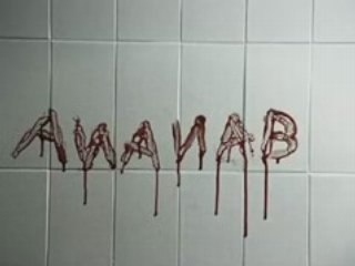 Gainomax Scary monkey commercial