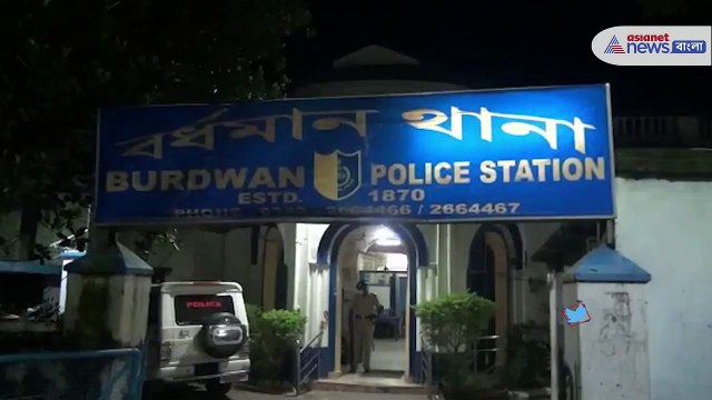 Abducted woman rescued after 6 months