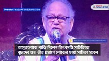 Bengali writer Buddhadeb Guha passes away: RE