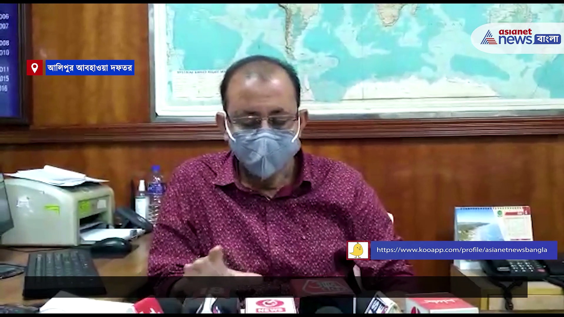 ঘূর্ণাবর্তের জেরে ফের বৃষ্টির পূর্বাভাস বঙ্গে, জারি সতর্কতা