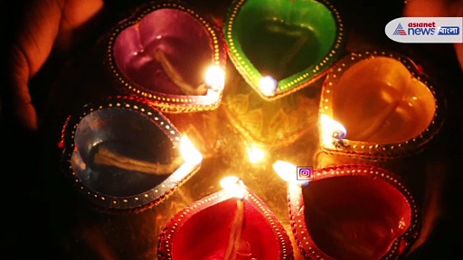 জীবনের সমস্ত বাধা কাটাতে চান, কৌশিকী অমাবস্যায় এই কাজ গুলি তবে অবশ্যই করুন