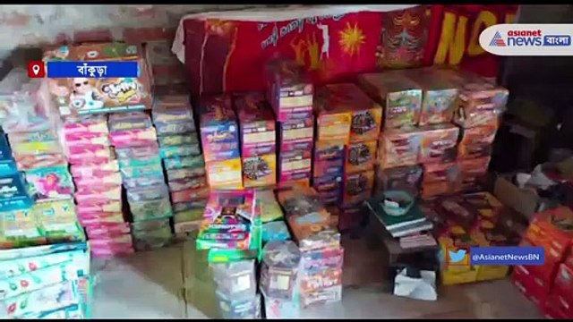 Police confiscated a huge number of firecrackers