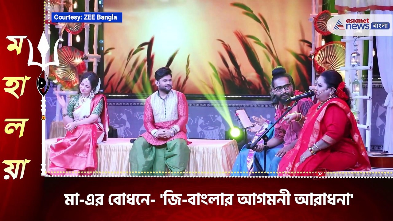 Preparation of the special event Agamani Aradhana for Mahalaya on Zee bangla