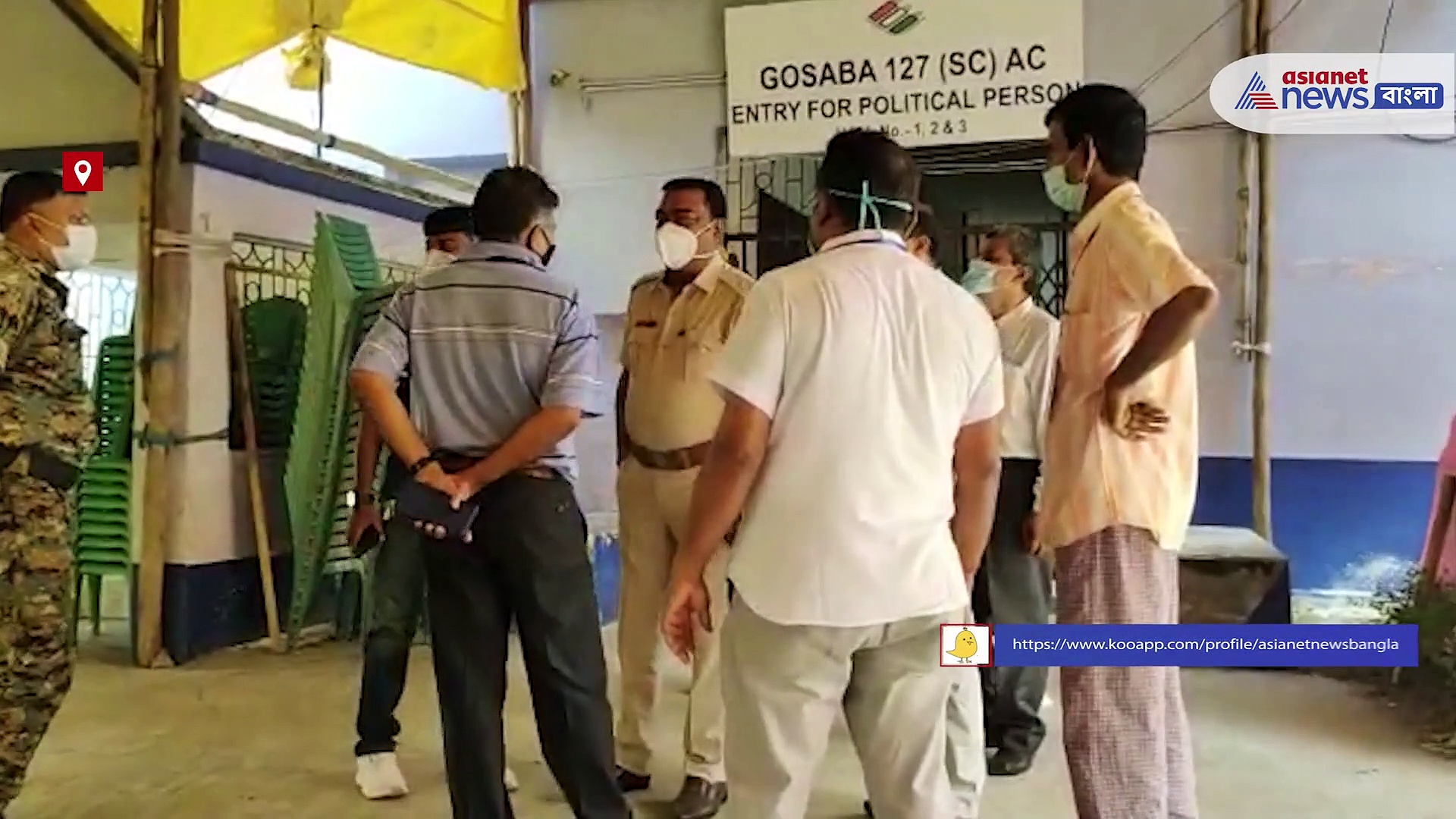 Preparion for vote counting- রাত পোহালেই ভোট গণনা, গোসাবায় প্রস্তুতি তুঙ্গে