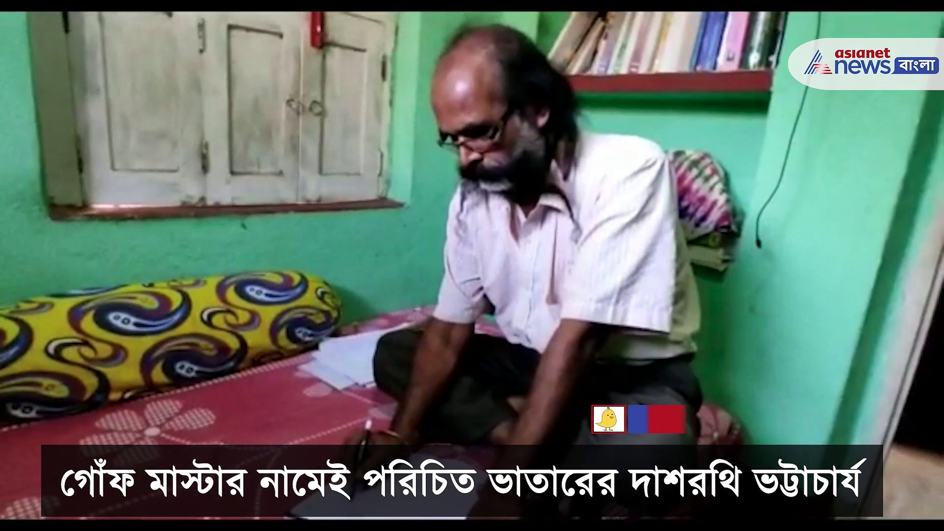 Three feet long moustache- ৩ ফুটের গোঁফ রেখে তাক লাগালেন 'গোঁফ মাস্টার'