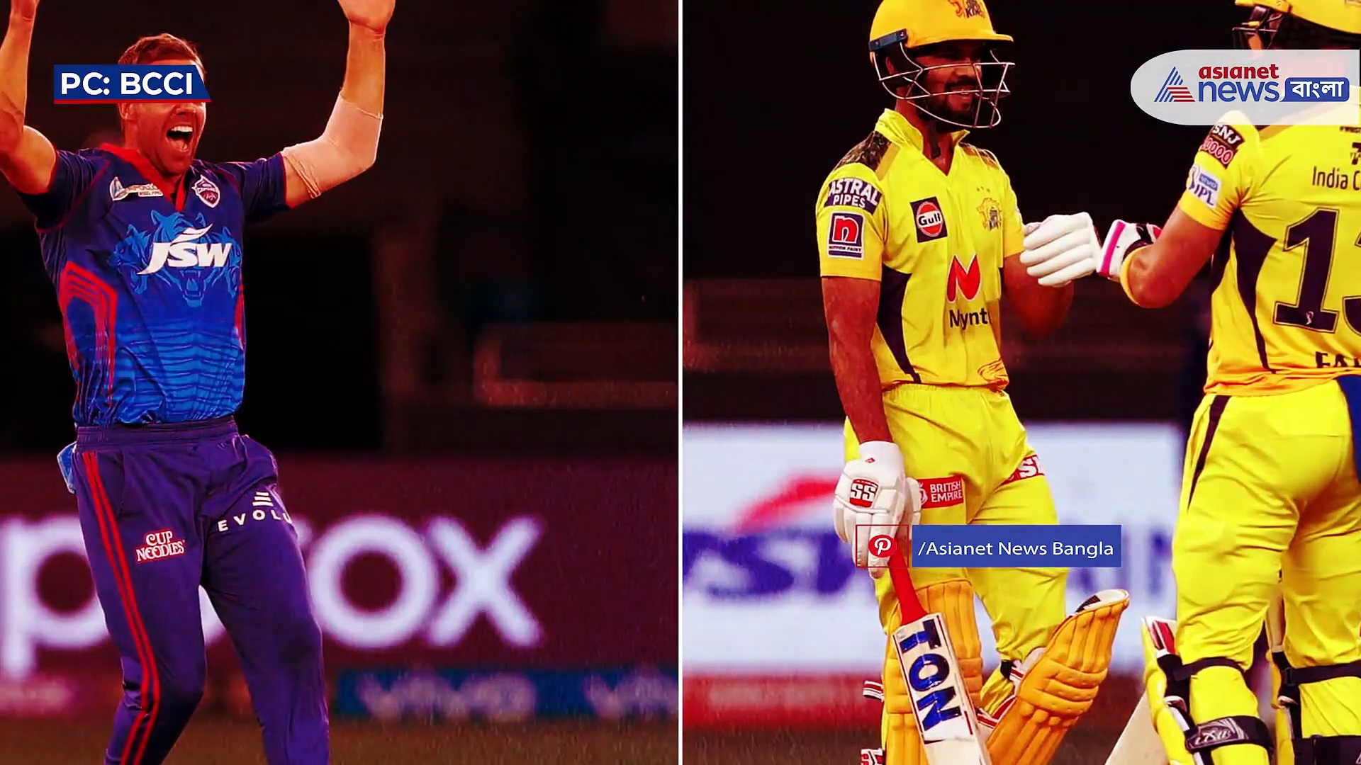 চেন্নাইকে পিছনে ফেলে পয়েন্ট টেবিলের শীর্ষে পৌঁছিয়ে গেল দিল্লি