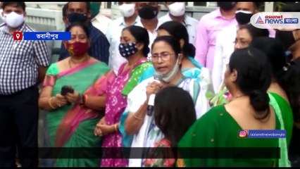 Mamata Banerjee announced the names of candidates for 4 centers of By election 2021