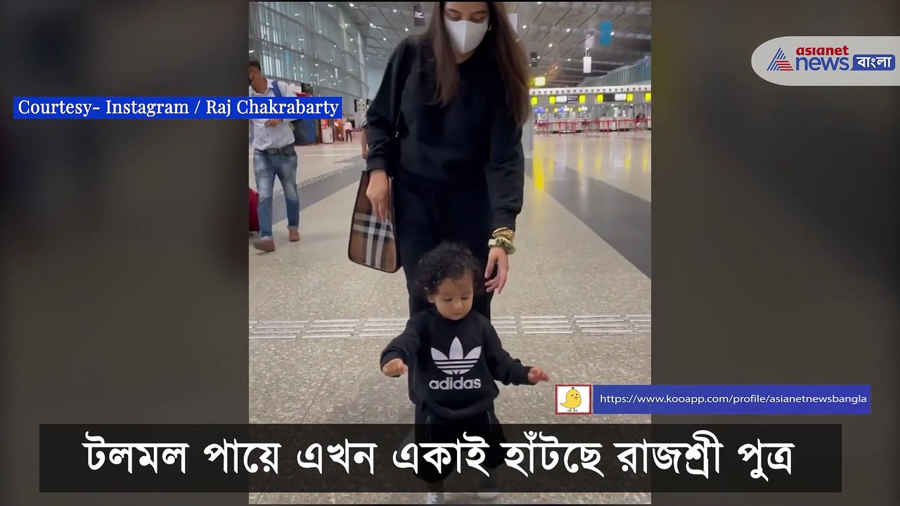 Viral video of Yuvaan