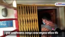 ED raid the house of the relative of Debanjan Deb for investigating of fake vaccination case