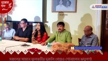 Rituparna Sengupta come up with her new puja song composed by Bappi Lahiri