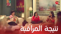 مسلسل يوميات زوجة مفروسة اوي 3 | الحلقة 2 | إنجي عرفت علاقة جوزها بساندي