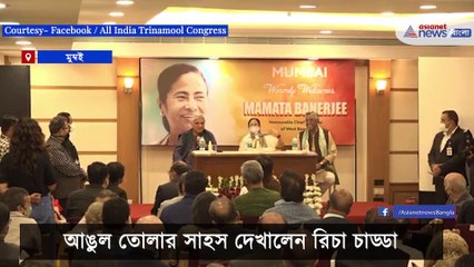 Richa Chadha said she wants to see Mamata Banerjee as Primeminister