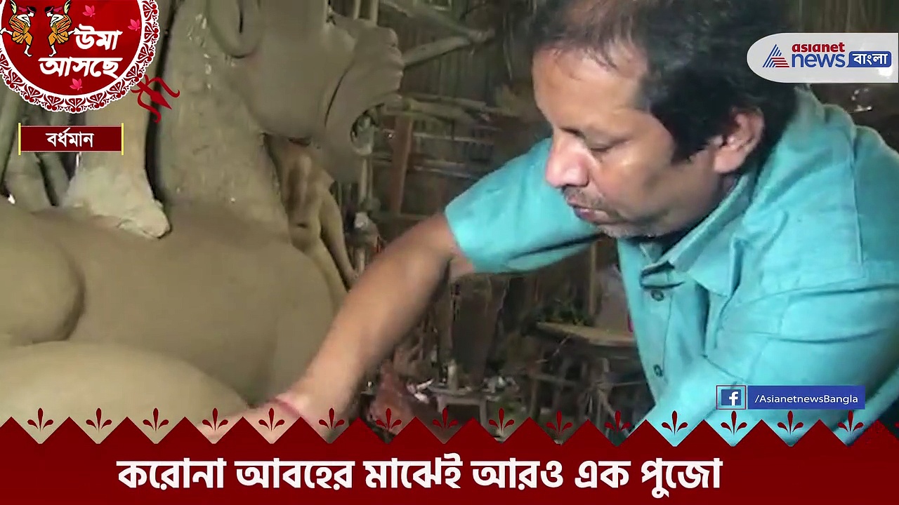 করোনার জেরে বাজেটের সঙ্গে কমেছে বরাতও,  চিন্তায় দিন কাটছে মৃৎশিল্পীদের