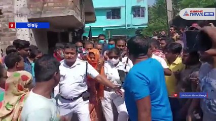 Bhangar Murder
