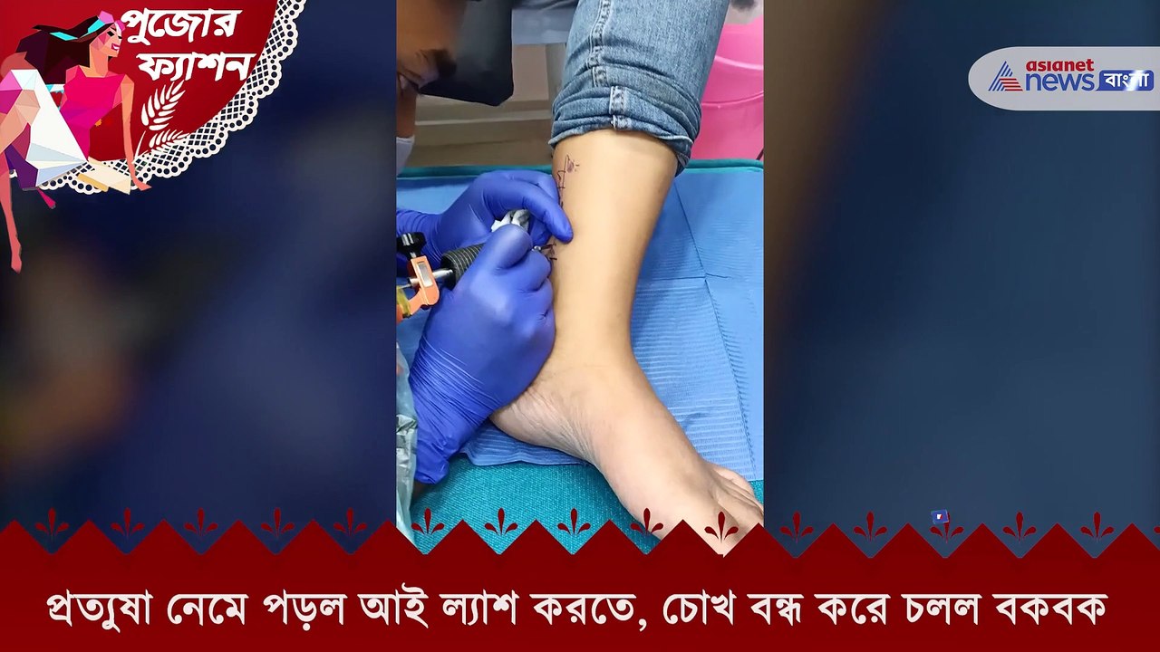 Durga Puja 2021- actress pratusya and bhabna on their puja makeover