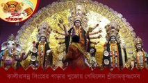 Durga Puja 2021- Unknown details about the puja celebration of famous writer