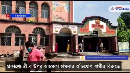 The husband is accused of assaulting his wife