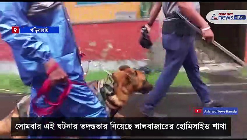 গড়িয়াহাট জোড়া খুনের ঘটনায় এখনও অধরা  আততায়ী, ক্রমশ দানা বাঁধছে রহস্য